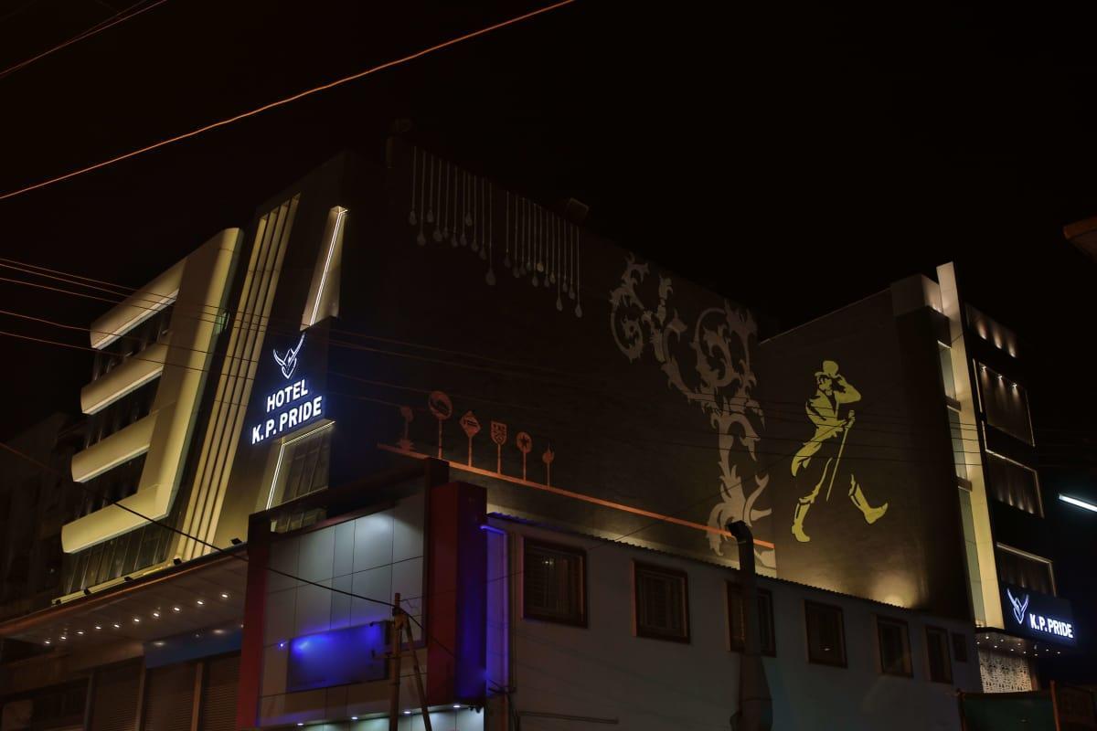Hotel K P Pride Jalgaon Екстер'єр фото
